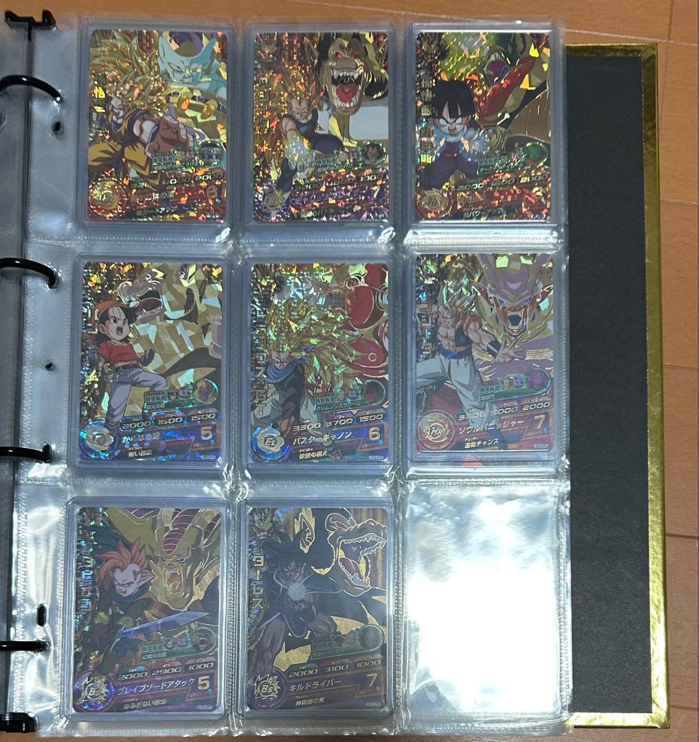 ハール　ドラゴンボールヒーローズ　H弾、HG弾　旧弾　CP コンプ