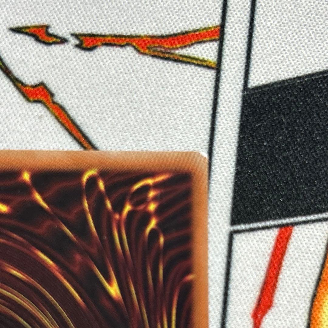 遊戯王　増殖するG 20thシークレット