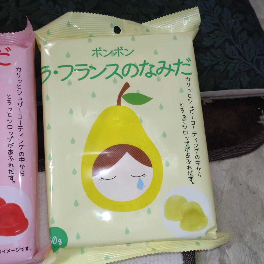 ボンボン　ラ・フランスのなみだ＆いちごのなみだセット