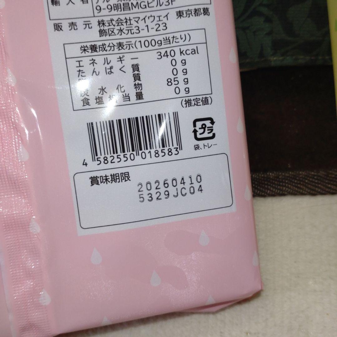 ボンボン　ラ・フランスのなみだ＆いちごのなみだセット