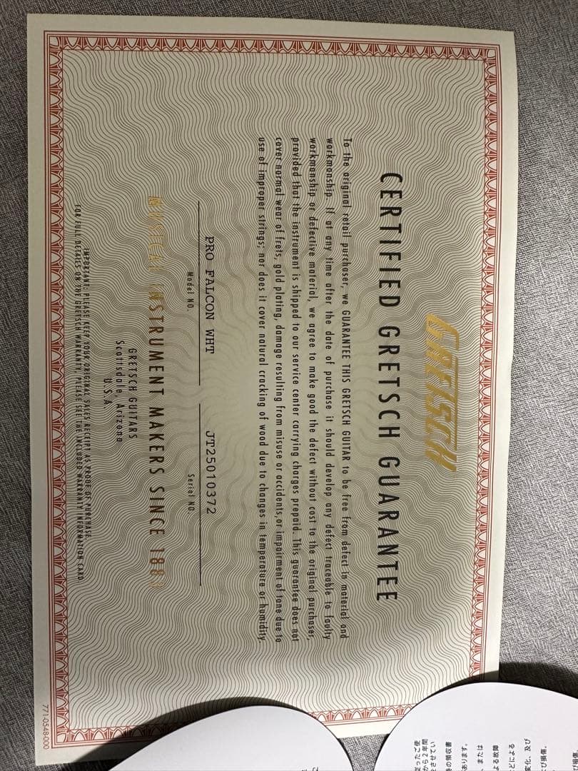 極美品GRETSCH white falcon 2025年製(値段ありさん専用)