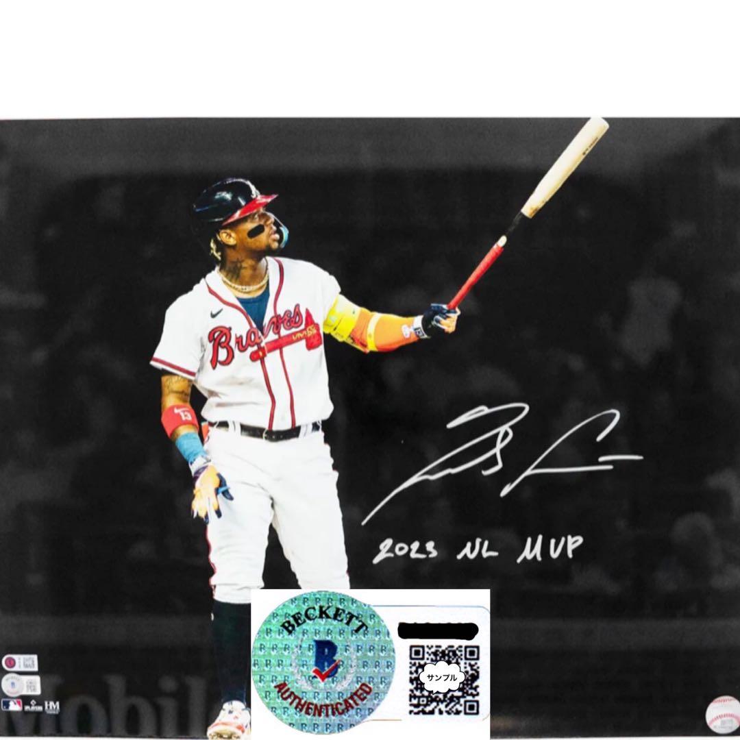 ブレーブス アクーニャJr 直筆サインフォト 2023 NL MVP 証明付