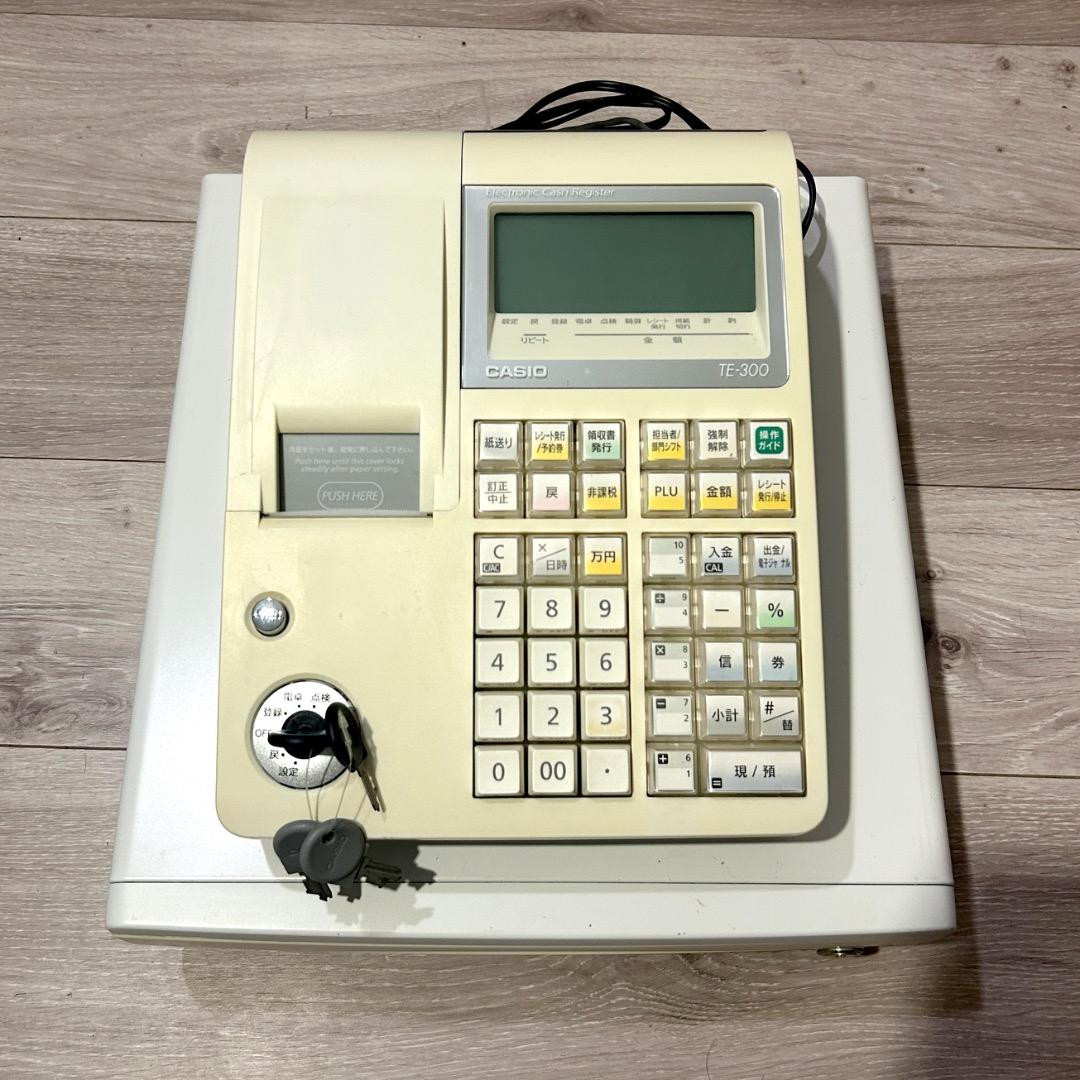 【お得!!】ロール紙25個セット CASIO TE-300 レジスター ホワイト