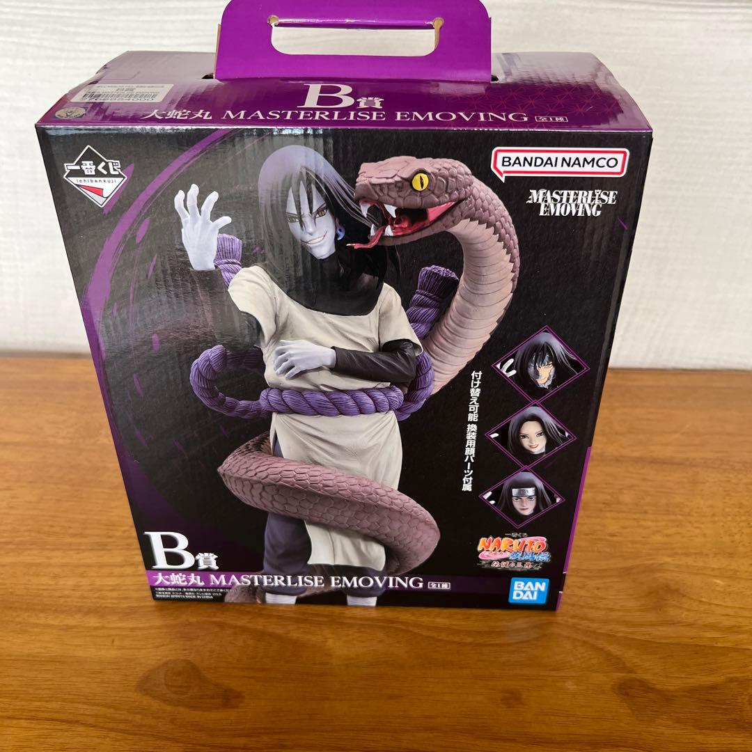 一番くじ NARUTO-ナルト- 疾風伝 伝説の三忍　3体セット