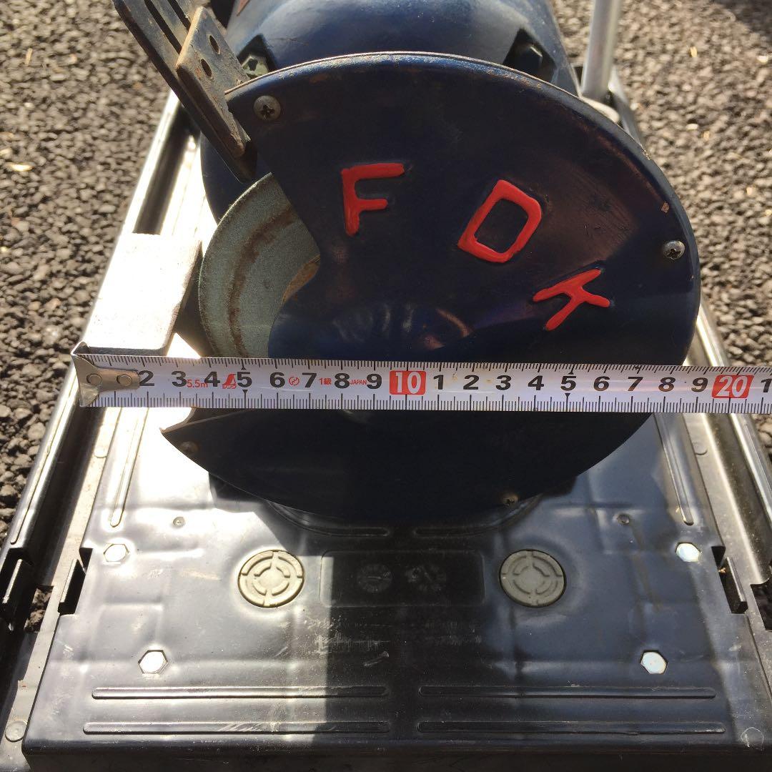 卓上電動研磨機 型式BG-2 富士電機工業（株）