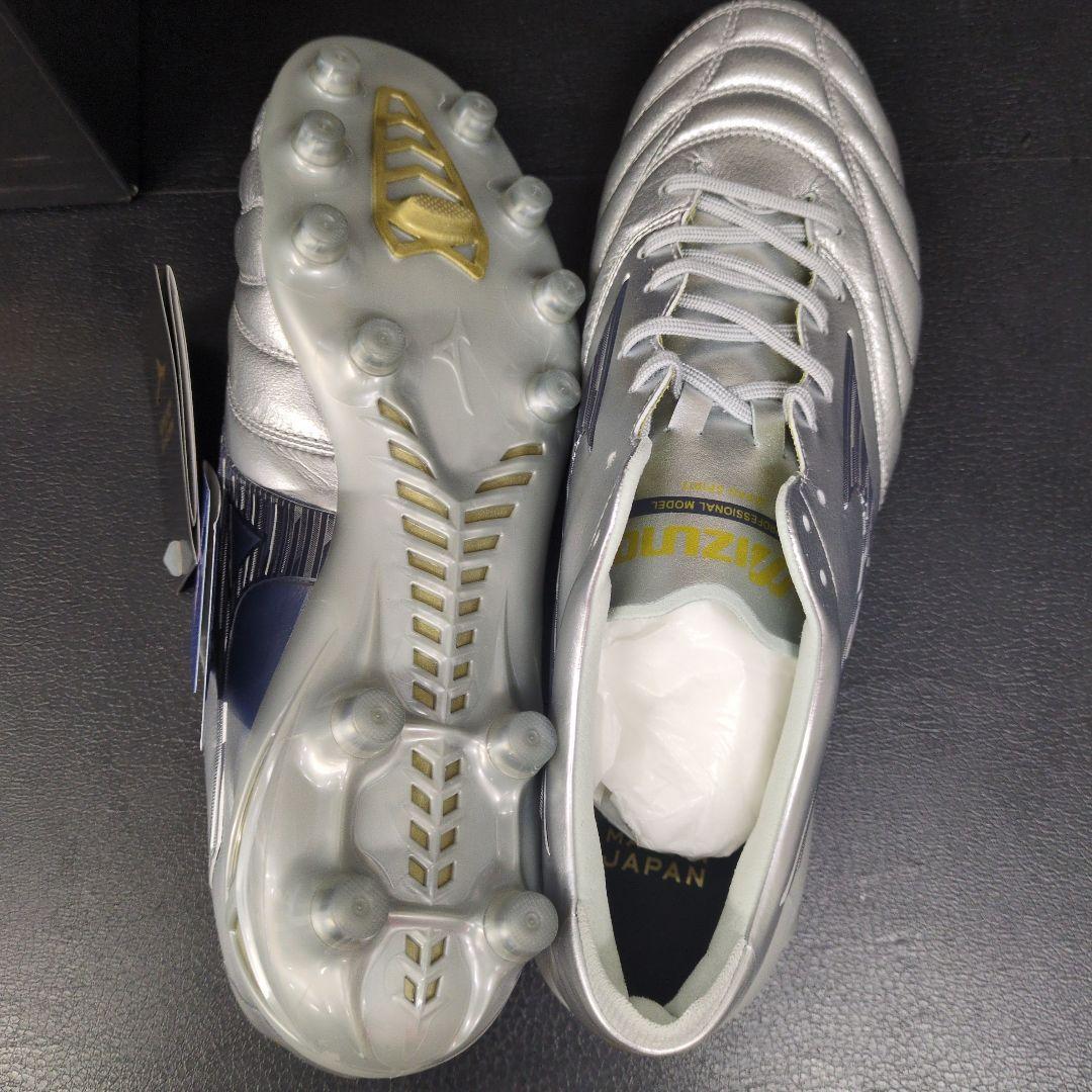 【翌日発送】モレリアネオ4 ジャパン 24.5cm シルバー