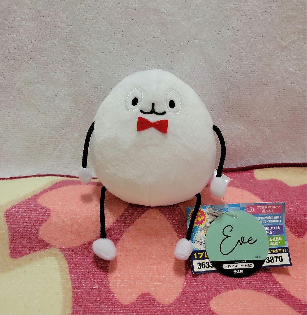 【Eve】人外マスコットBC★くまたろー★黒子ちゃん★たマゴちゃん★