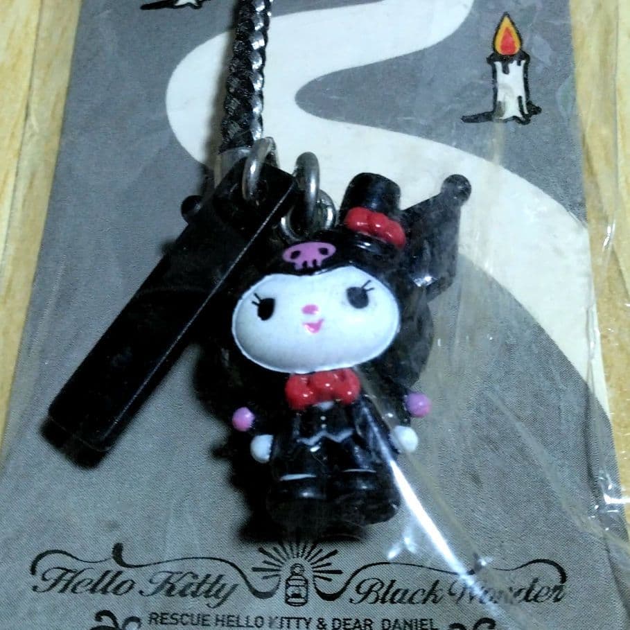 サンリオピューロランド限定クロミ根付け