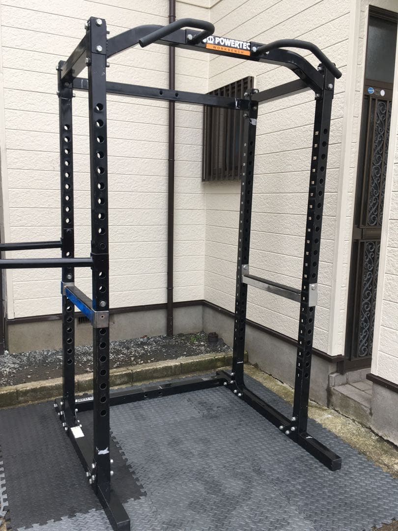 POWERTECHパワーテック パワーラック WB-PR15