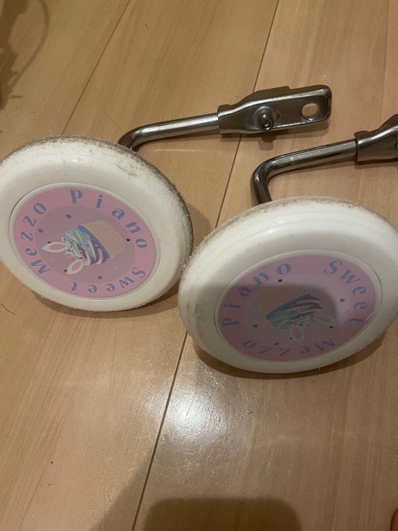 【専用】メゾピアノ　自転車　18インチ