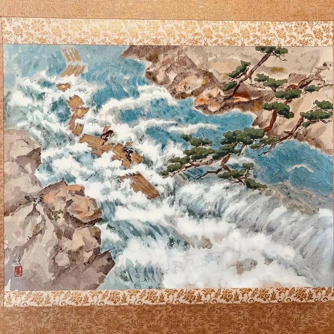 1126 池田遥邨 「保津青風」木版画 日本画 掛軸 二重箱