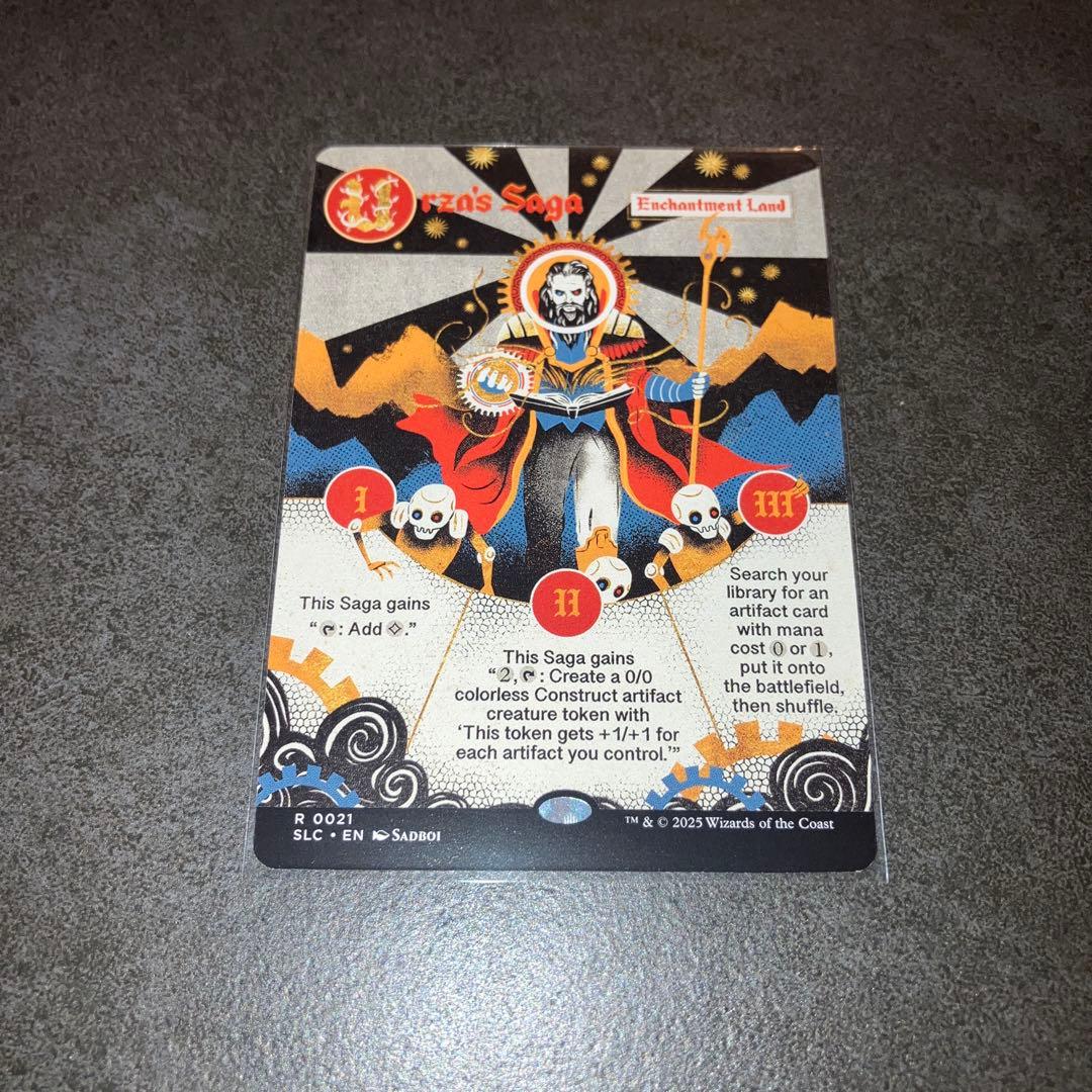 ひ*こ様 ウルザの物語　non foil 1枚　英語　MTG