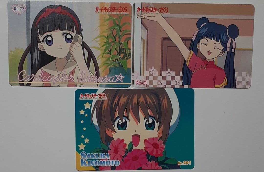 カードキャプターさくら　CCさくら PPカード、原画カード等17枚セット