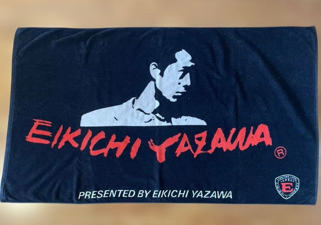 矢沢永吉 スペシャルビーチタオル91´