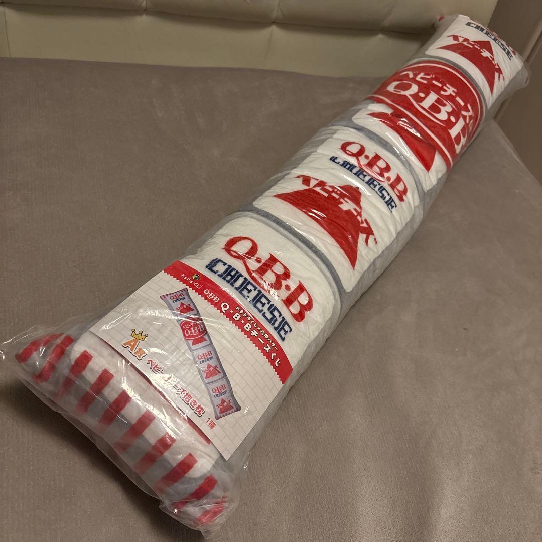 ドキドキくじ✖️六甲バター　Q•B•Bチーズくじ　Ａ賞Ｃ賞Ｄ賞Ｅ賞Ｆ賞➕ラスト賞