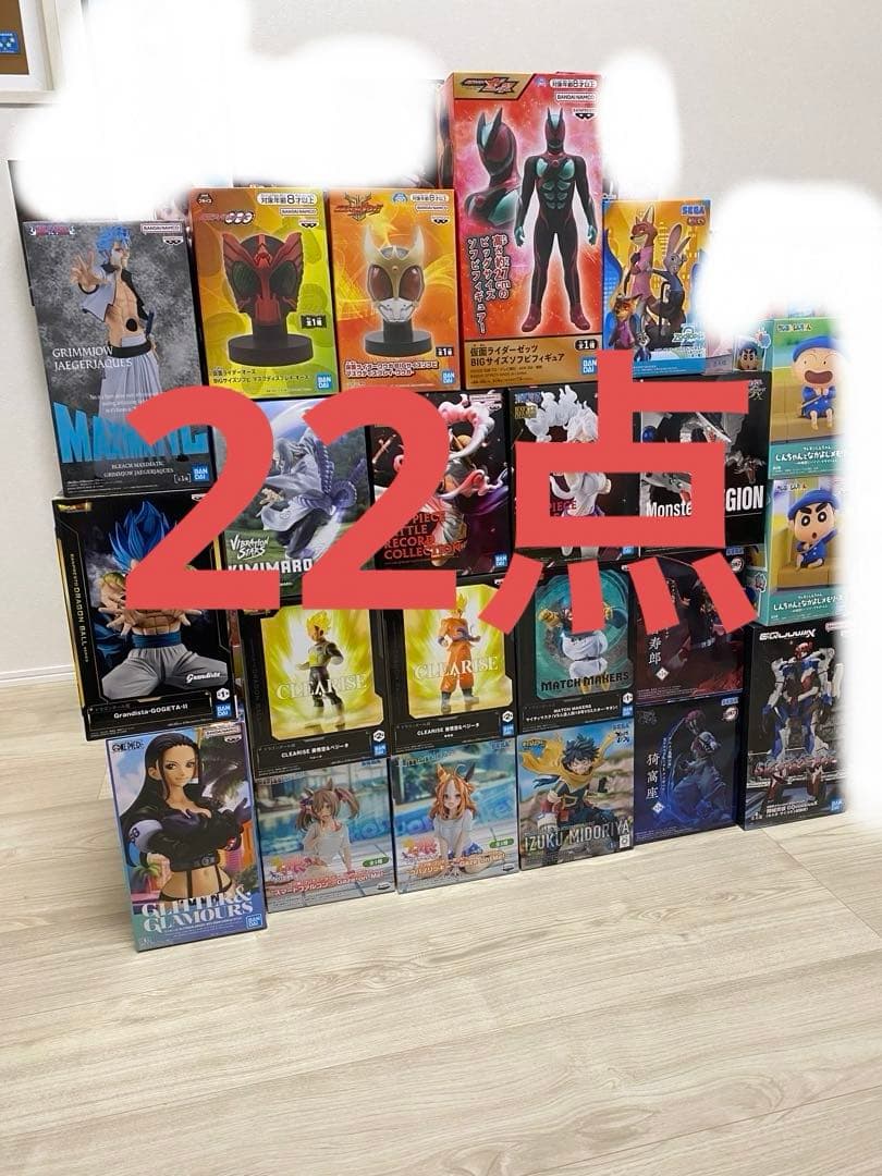 プライズフィギュア