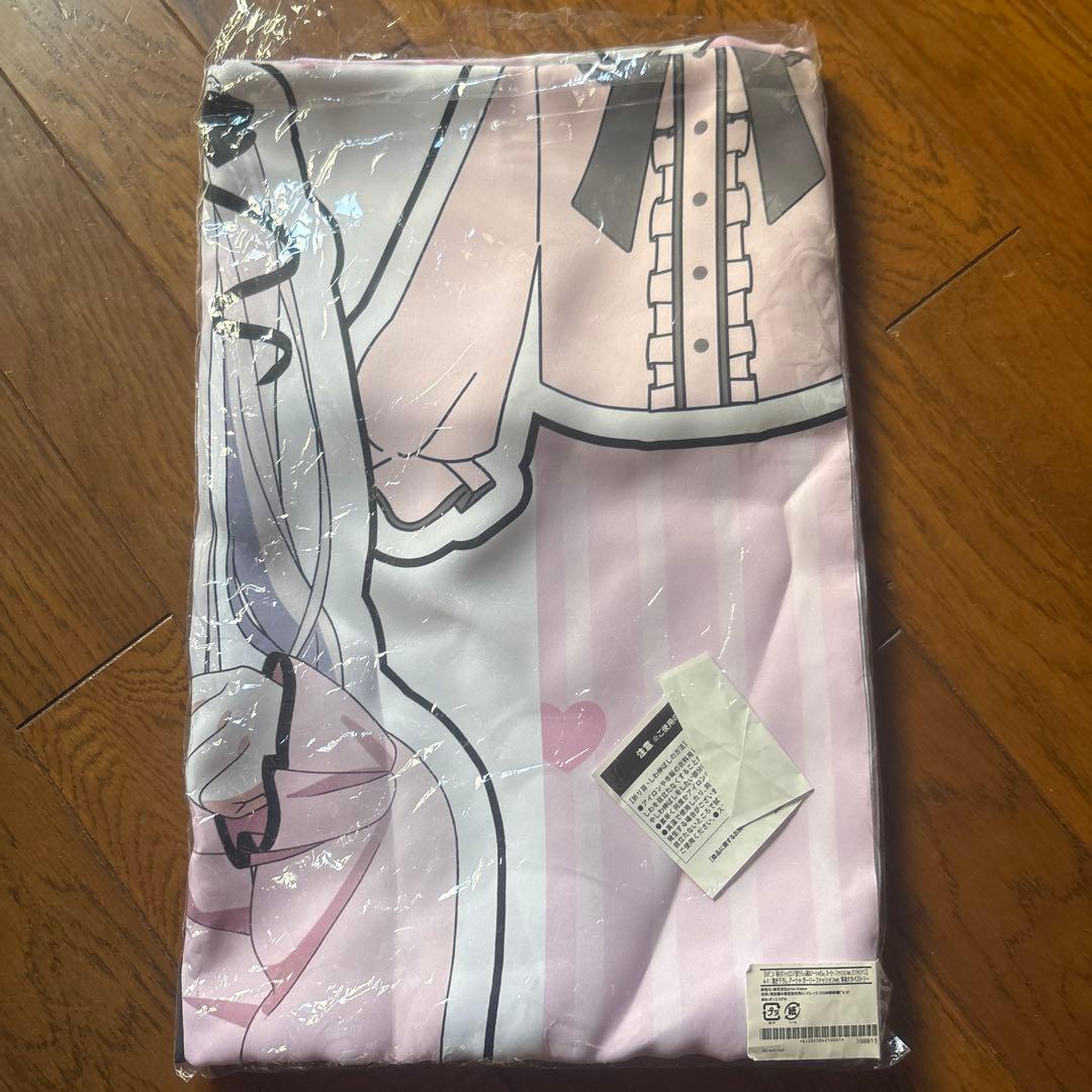 時々ボソッとロシア語でデレる隣のアーリャさん　等身大タペストリー アーリャ