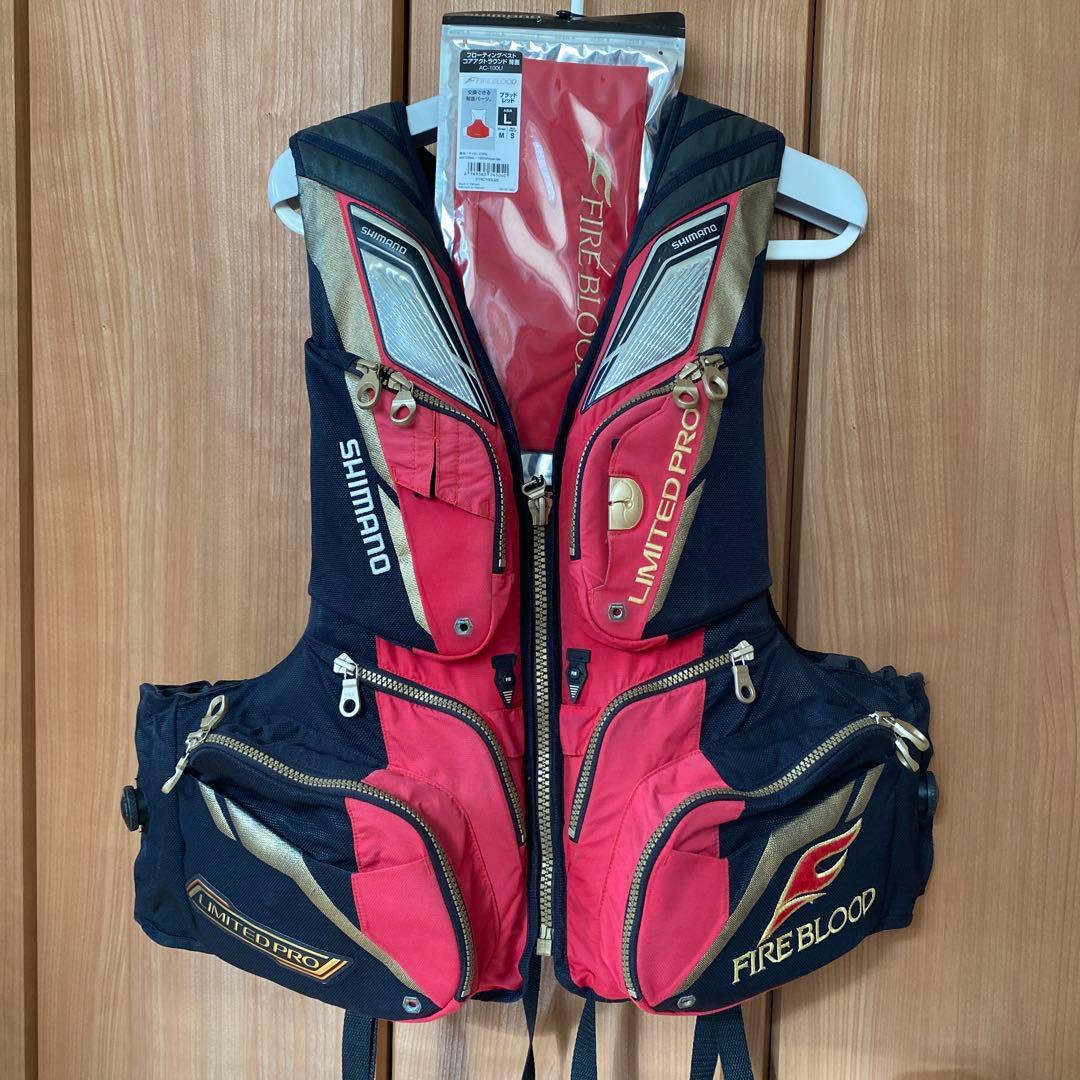 SHIMANO FIRE bloodフローティングベスト