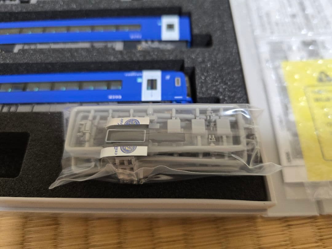 グリーンマックス　50783 名鉄2000系ブルーミュースカイ 4両編成セット