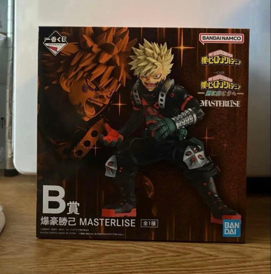 ぱ*る様 僕のヒーローアカデミア 爆豪勝己 MASTERLISE B賞