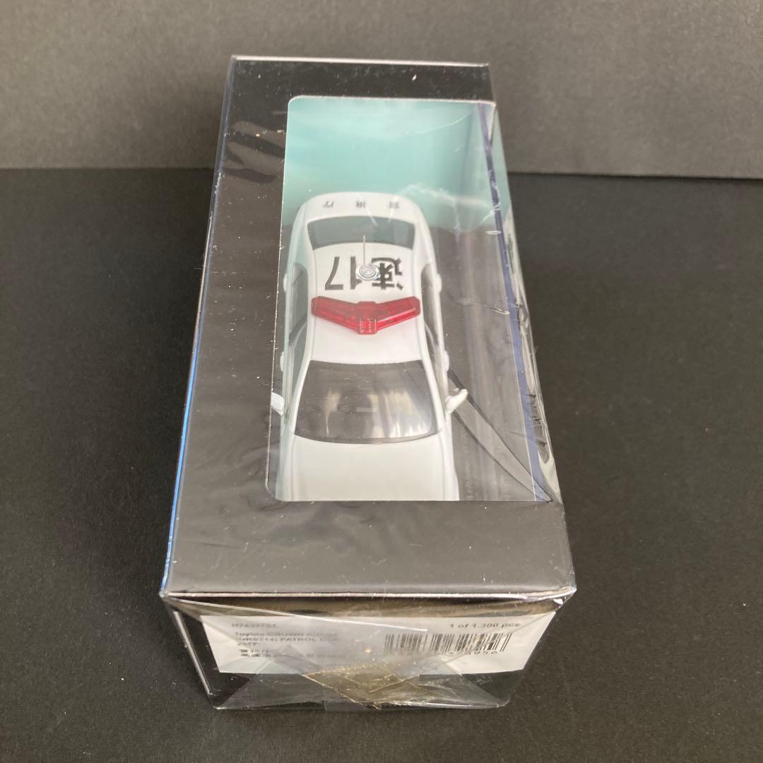 トヨタ クラウンアスリート 警視庁高速隊パトカー