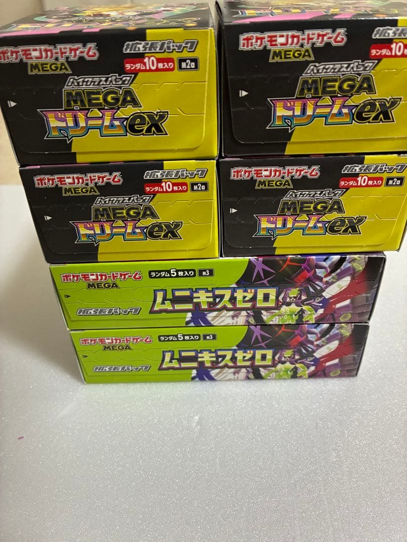 メガドリームex ムニキスゼロ　シュリンクなしペリペリ付き6BOX 未開封