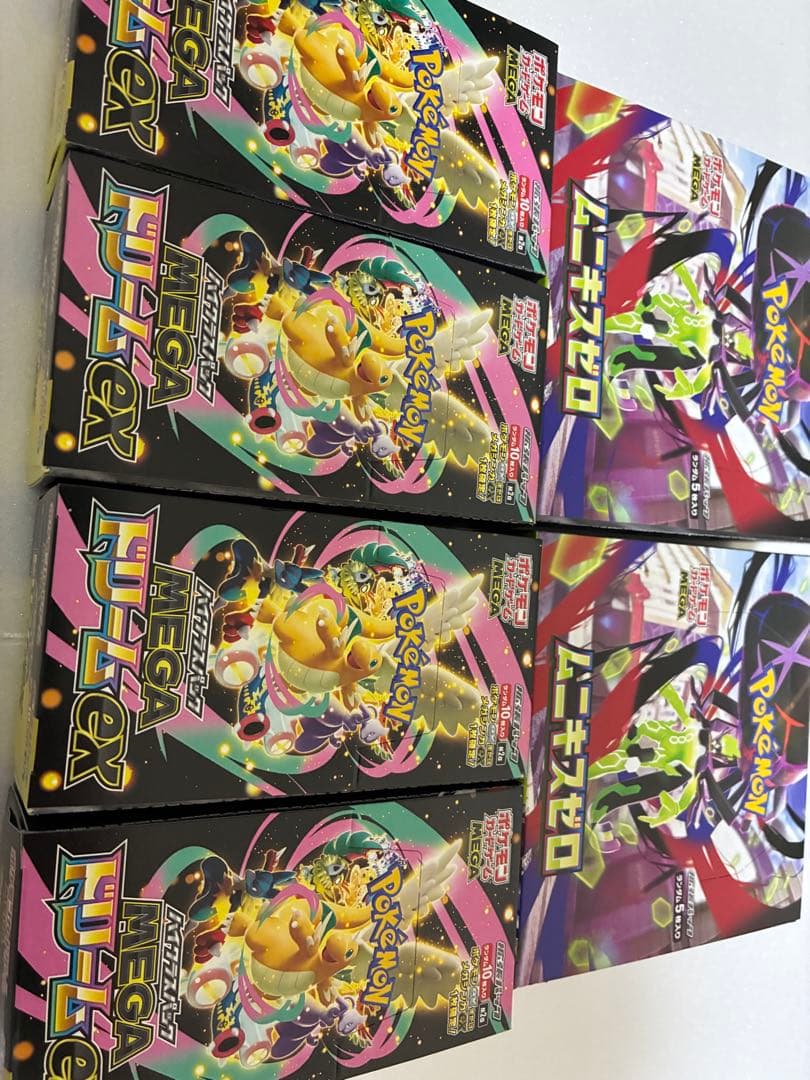 メガドリームex ムニキスゼロ　シュリンクなしペリペリ付き6BOX 未開封