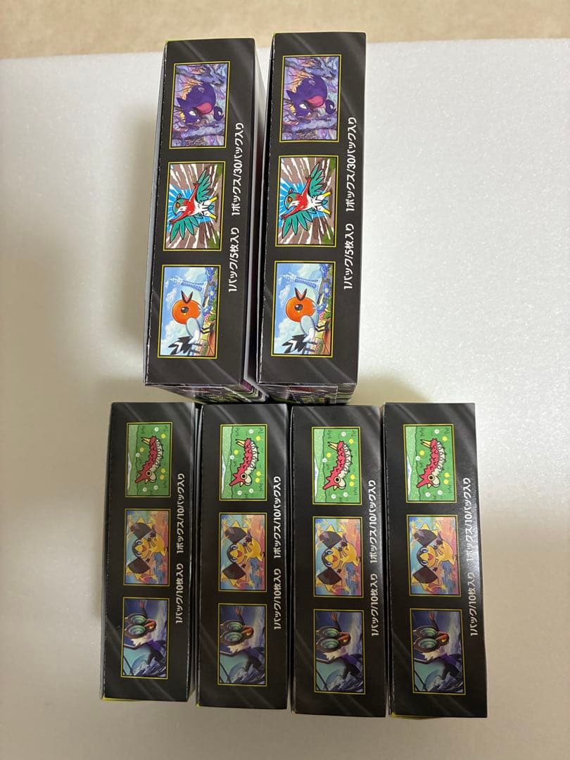 メガドリームex ムニキスゼロ　シュリンクなしペリペリ付き6BOX 未開封