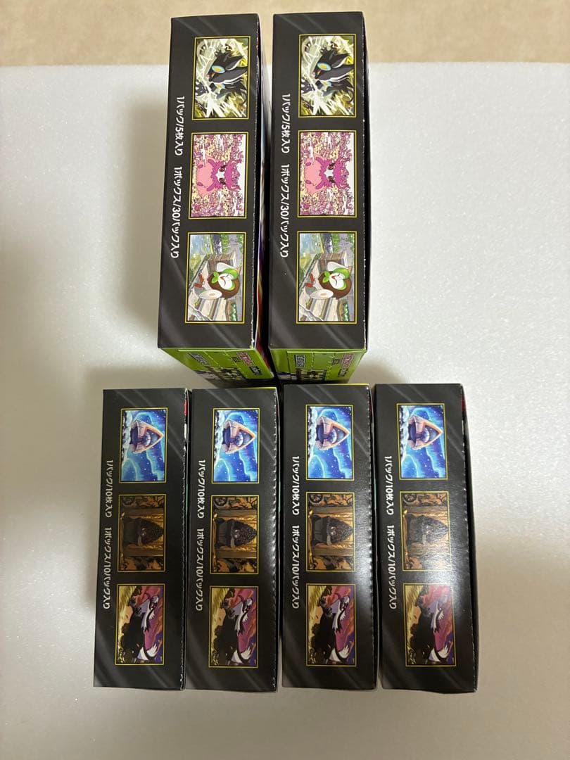 メガドリームex ムニキスゼロ　シュリンクなしペリペリ付き6BOX 未開封