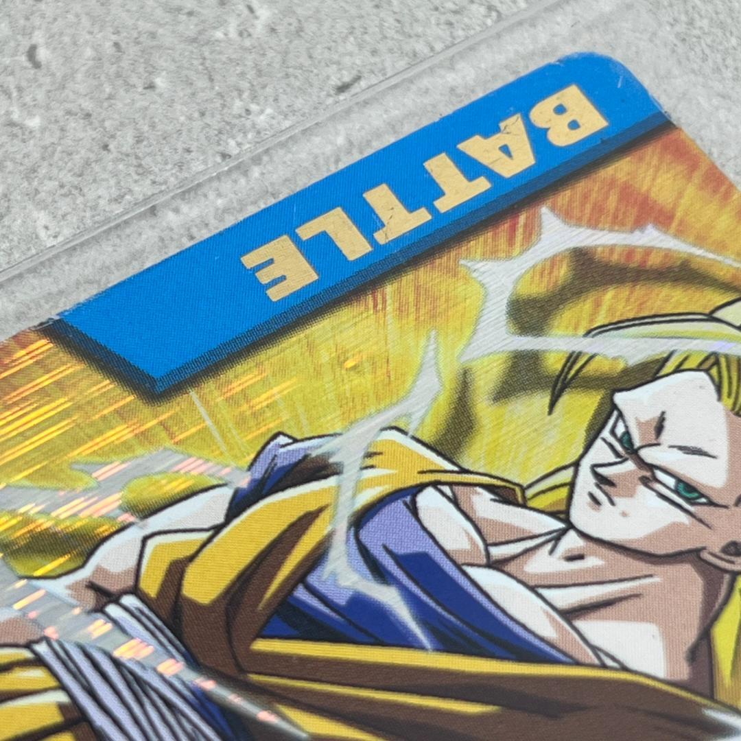 初代 ドラゴンボール データカードダス 爆レア 孫悟空 003-Ⅰ