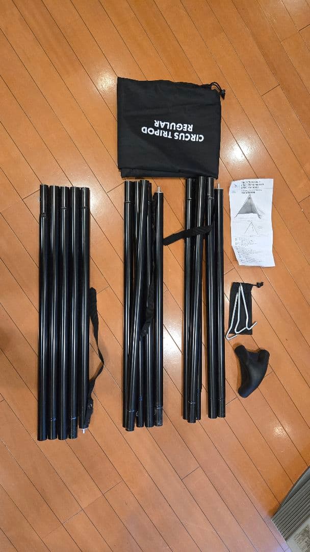 【セットおまけ有】テンマクデザインサーカスTC、サーカストリポッド(三又ポール)