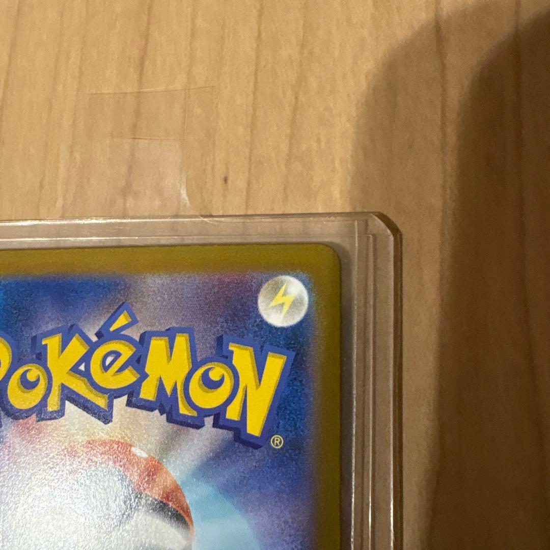 テ*ク様 ポケモンカード メガリザードンXex mur インフェルノX