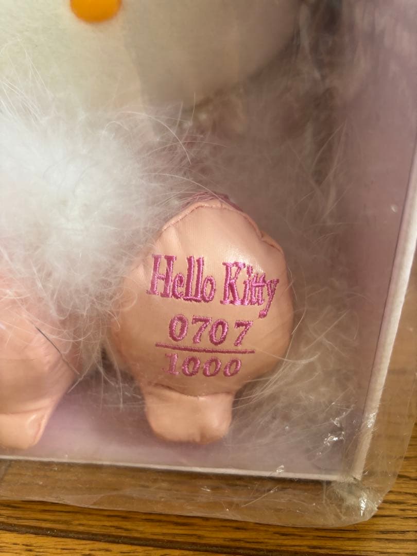 【レア未使用美品】サンリオ非売品ハローキティぬいぐるみナンバー７０７