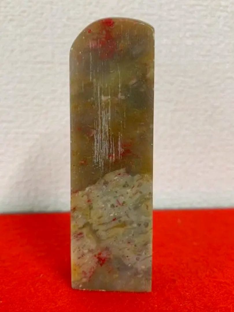 中国古美術　印材　天然鶏血石印材　天然石 H2-11-