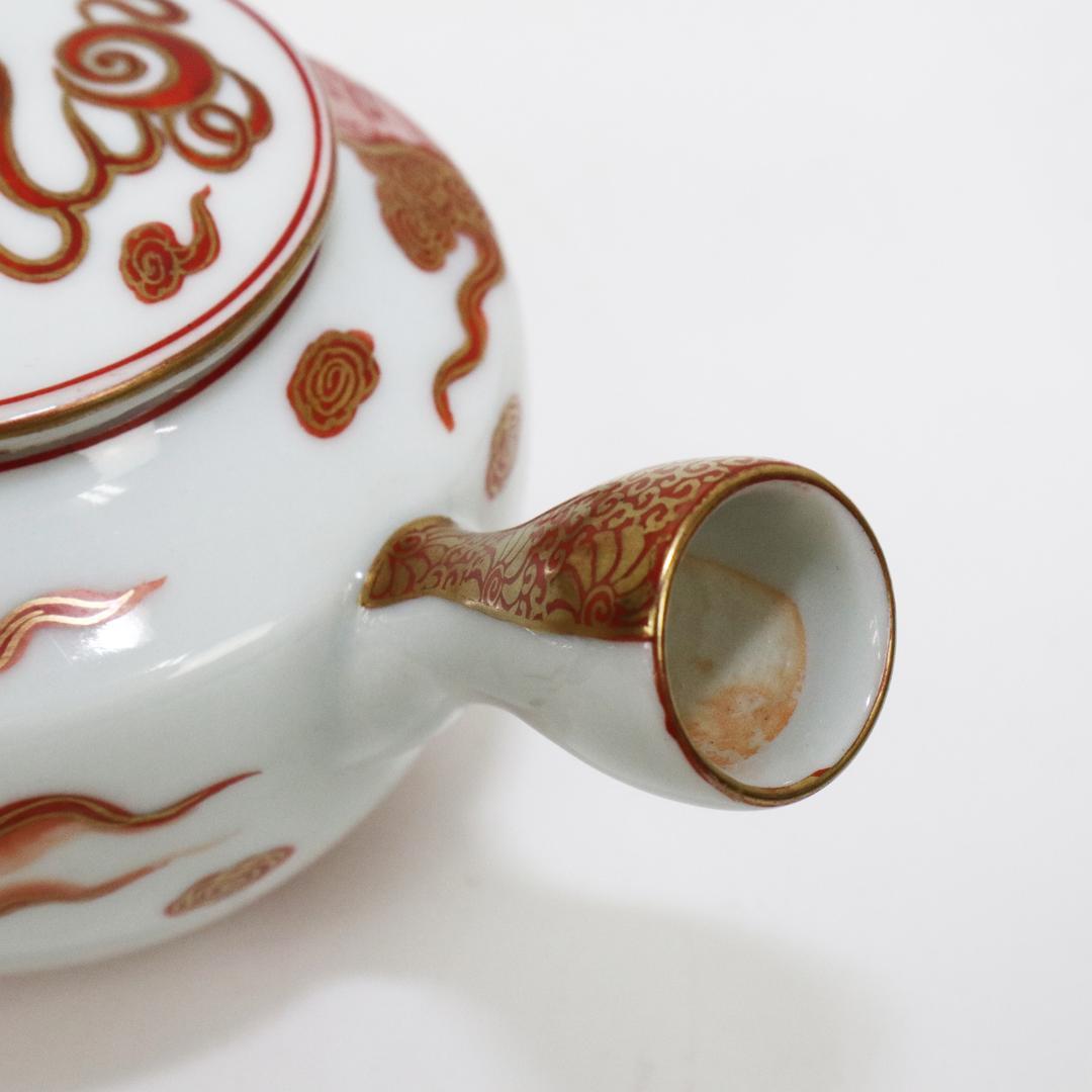 加賀 九谷 鏑木製 煎茶 茶器揃　共箱　赤絵 金彩