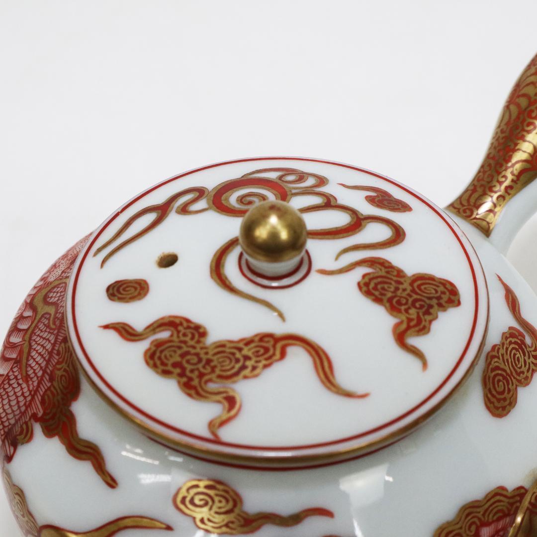 加賀 九谷 鏑木製 煎茶 茶器揃　共箱　赤絵 金彩