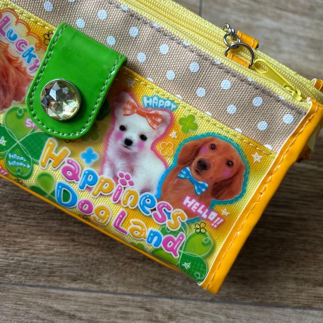 平成レトロ　筆入れ　筆箱　ペンケース　犬　イヌ　カミオジャパン