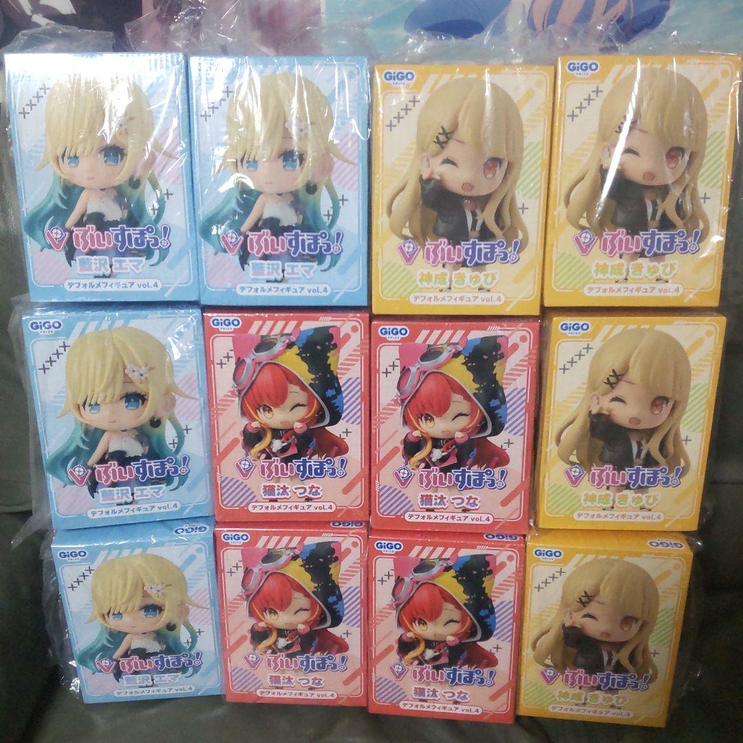 GIGO ぶいすぽっ！ デフォルメフィギュア vol.4 12個 まとめ売り