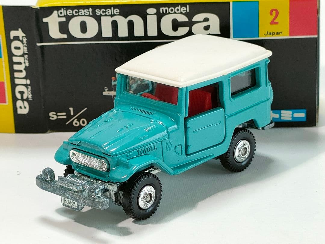 黒箱トミカ 2　トヨタランドクルーザー　美品　日本製　デッドストック