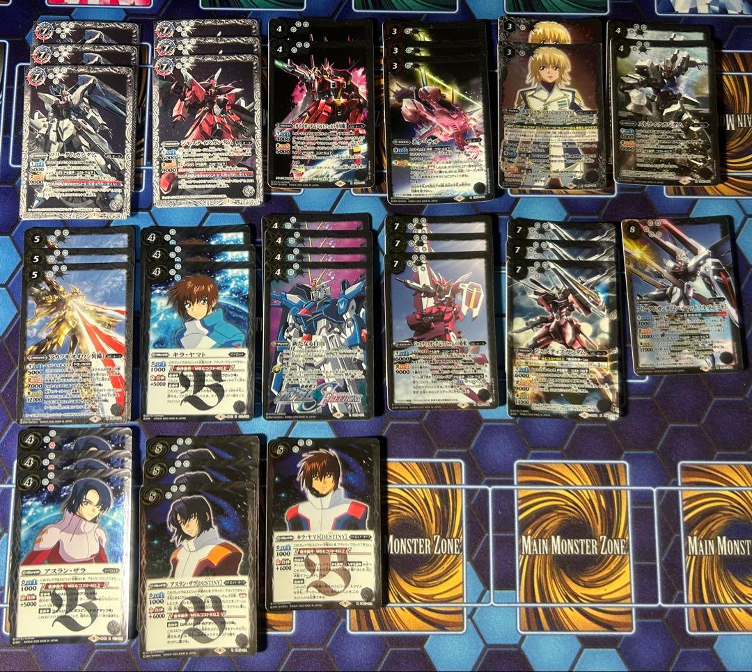 引退品　オーブデッキ➕デッキパーツ