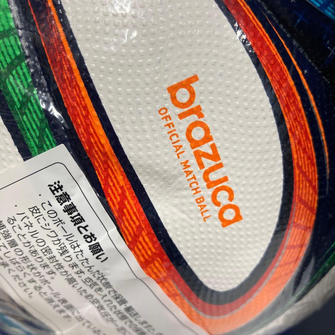 イ*ー様 brazuca 　サッカーボール　5号　ブラズーカ　公式　ブラジルW杯