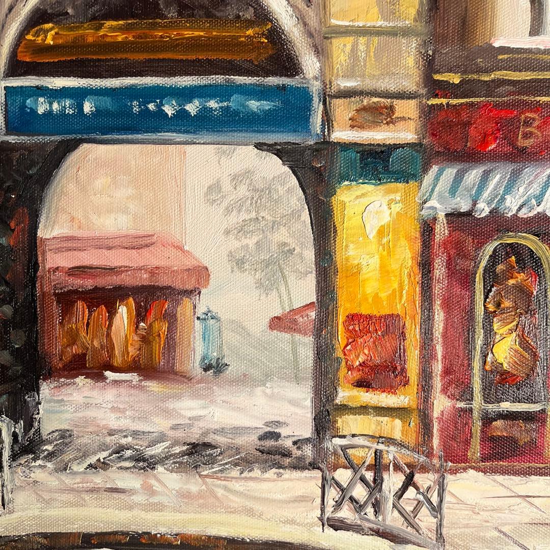 手書き油絵 パリの街角 レストラン 額付き 絵画 インテリア 油彩画