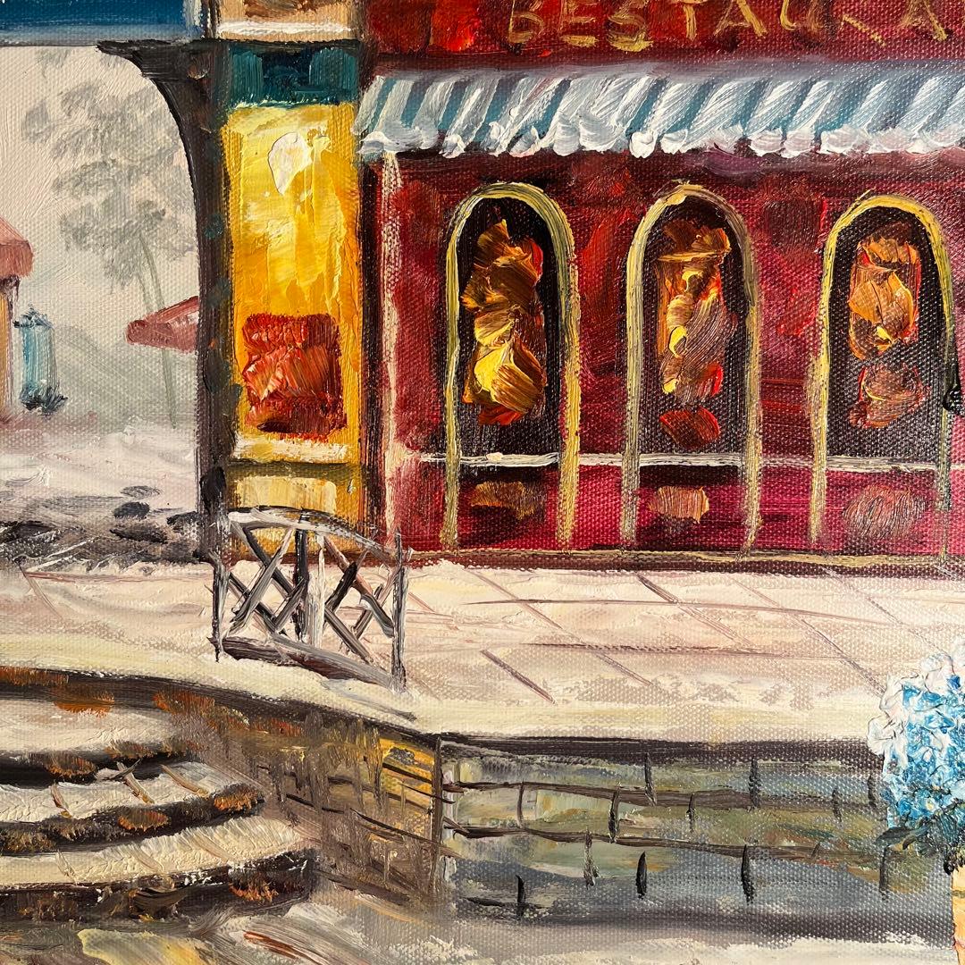 手書き油絵 パリの街角 レストラン 額付き 絵画 インテリア 油彩画