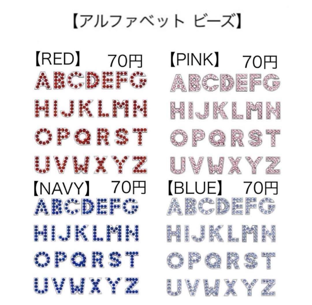 2/3限定価格❣️オーダー レザー アルファベット ネームタグ キーホルダー