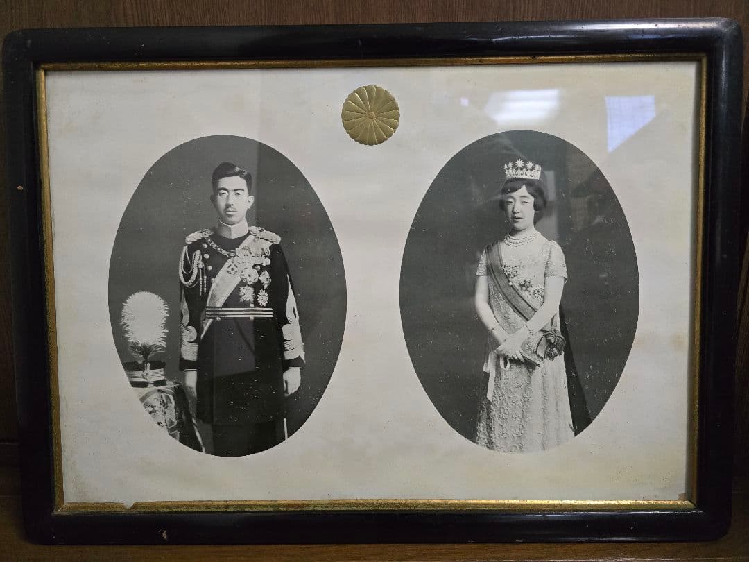 大正レトロ　昭和天皇　香淳皇后　御成婚記念写真　皇太子　大元帥