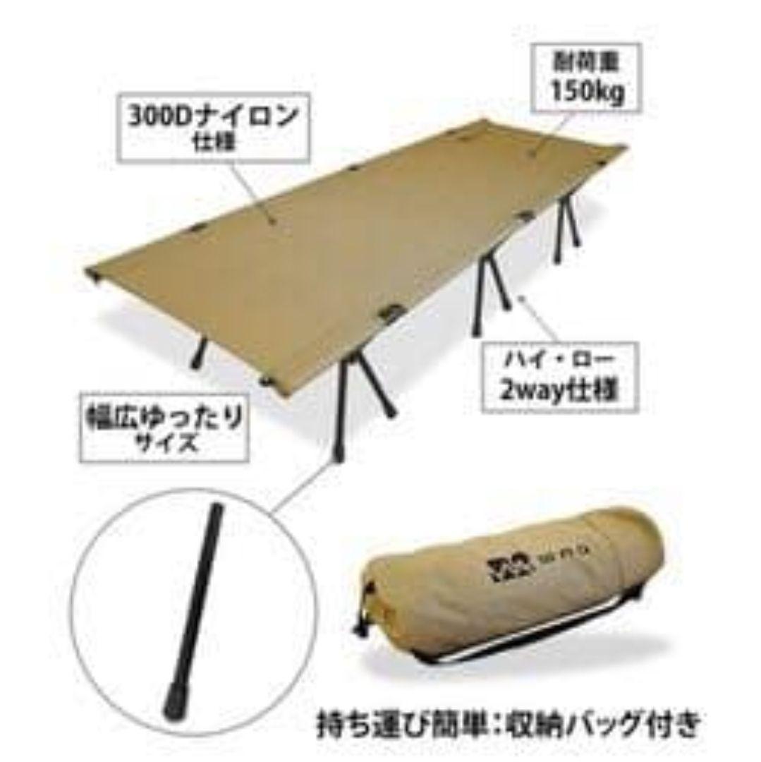 【美品】WAQ 2WAY フォールディングコット　オリーブ&タン　2個セット販売