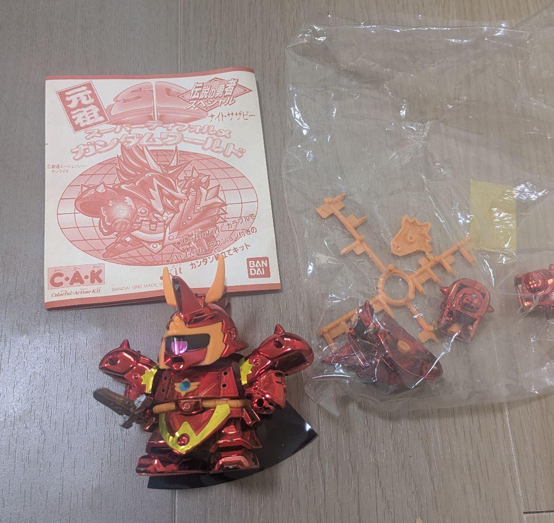 元祖SDガンダム　伝説の勇者スペシャル　ナイトサザビー