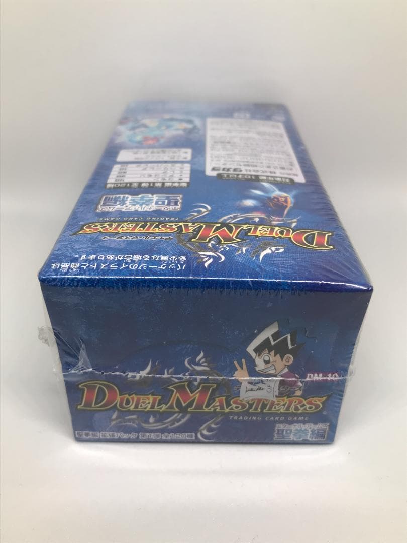【未開封シュリンク付】DM-10 聖拳編第1弾 1BOX【デュエル・マスターズ】
