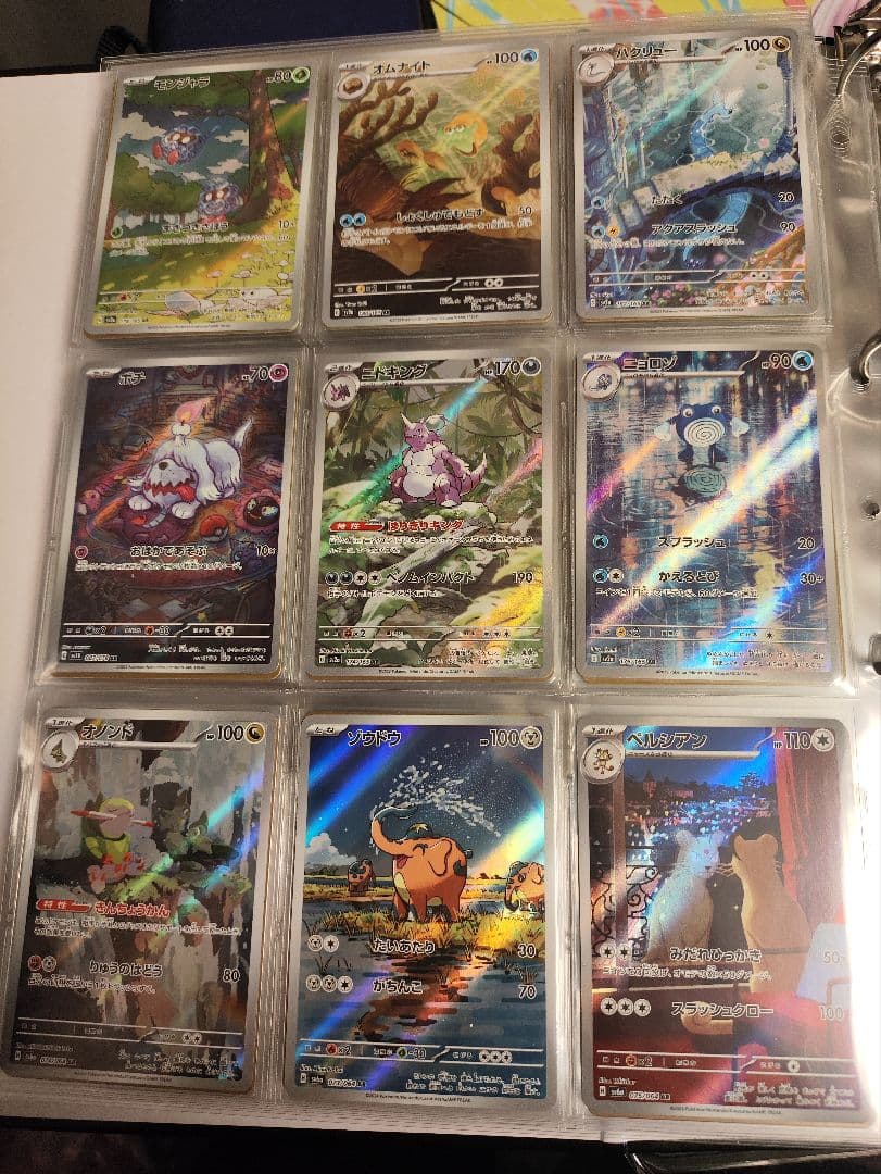 ポケモンカード　ポケカ引退品　まとめ売りsar72枚、ar243枚、sr117枚