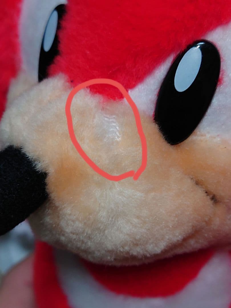 ソニック　ジャンボセガソニックぬいぐるみ　ナックルズ　1995年